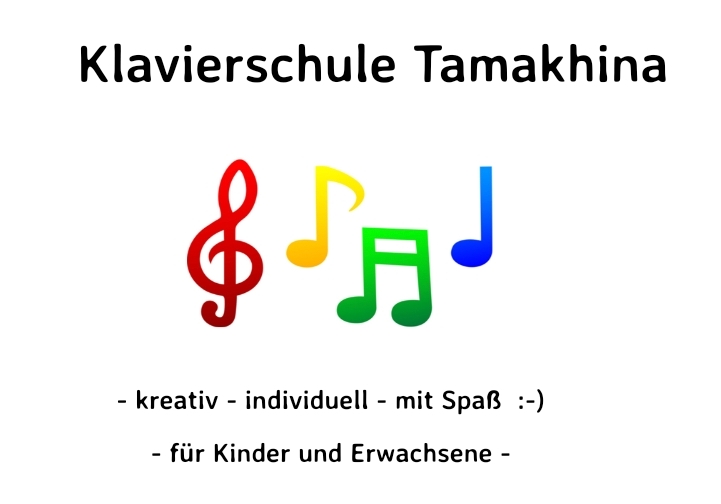 Klavierschule Tamakhina Logo